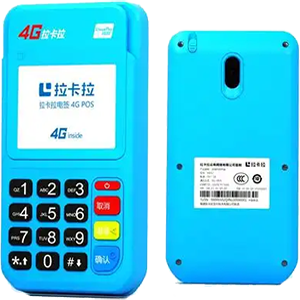 铜仁拉卡拉电签版扫码POS机